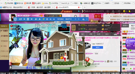 ╰╮玲珑╭╯主播照片