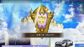 ❀君君，从零开始❀主播照片