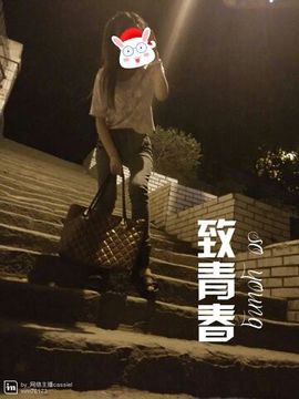 小宝贝新719529主播照片