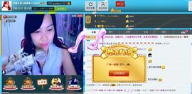 SY◆小神◈遥遥◆.主播照片
