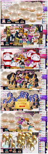 姗沫換841534主播照片