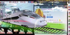 紫诺吖主播照片