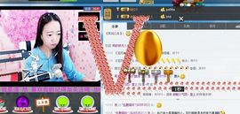 漠~然主播照片