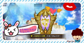 ♥╭、ｍ!ss宝宝主播照片