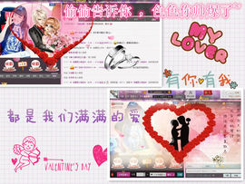 ♥╭、ｍ!ss宝宝主播照片