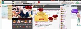 徐矗小号主播照片