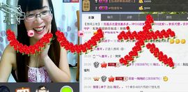 婉云👒欢快主播照片