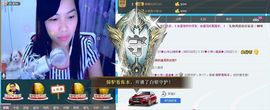 SY◆小神◈遥遥◆.主播照片
