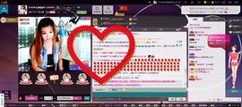 ぺ❥幽兰❧主播照片