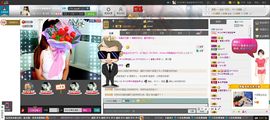 ぺ❥幽兰❧主播照片