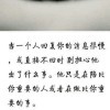 咖啡加糖甜到忧伤a