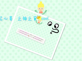 小甜心回来了主播照片