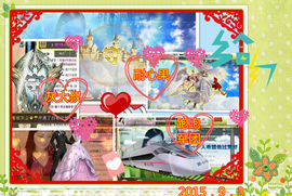 娴♫跑跑小虾花💝主播照片