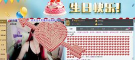 🏅二小姐小阿莉主播照片