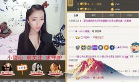 小甜心回来了主播照片