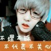 哥哥！4