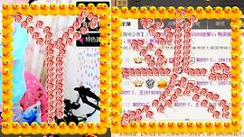 契约♡ゞ、王主播照片