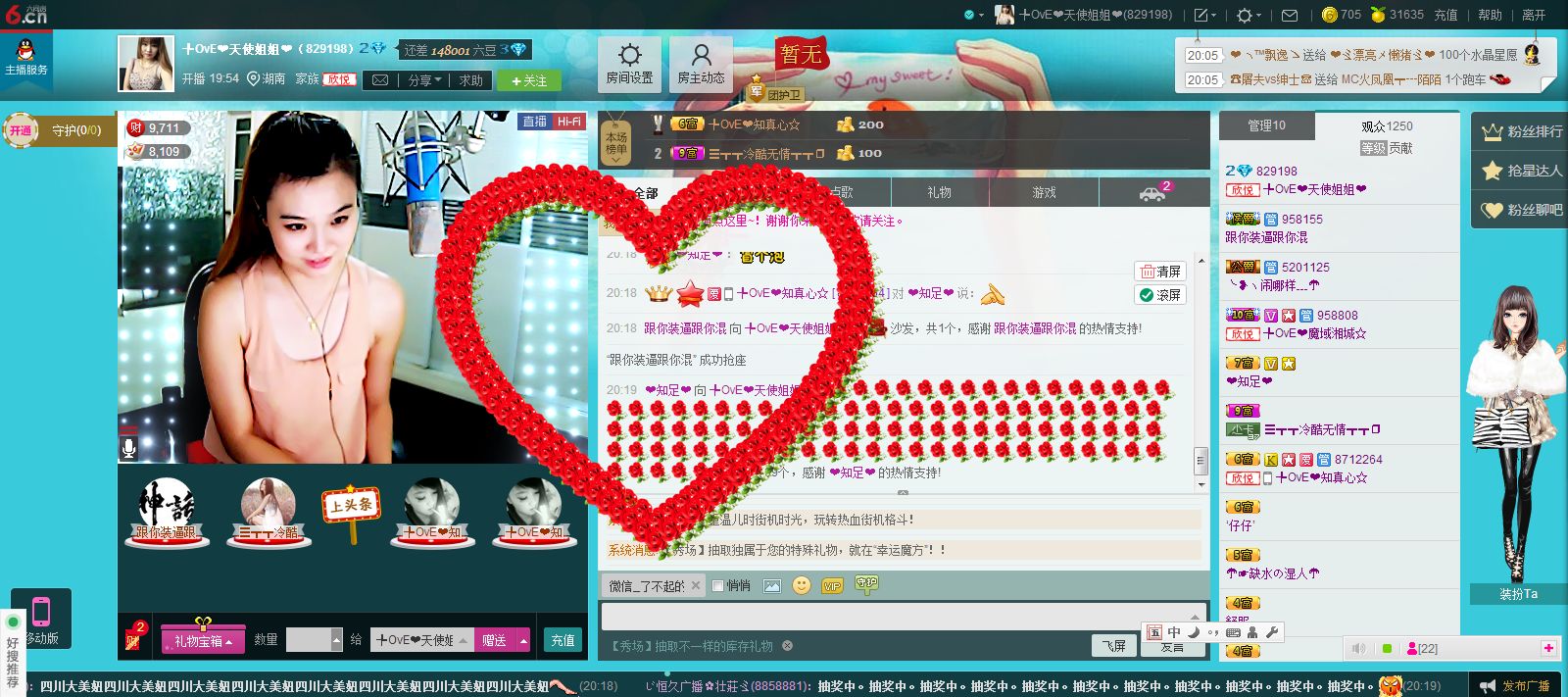 ぺ❥幽兰❧的图片