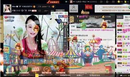 ╬孤寂的银河主播照片