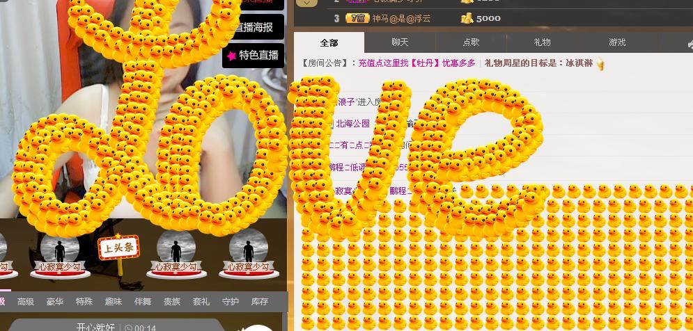 ╰═♡低调♬奢华✿的图片