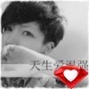 凄凉·曲终人散的结局