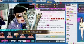 Simple小野主播照片