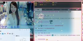 荷曦♫つ主播照片