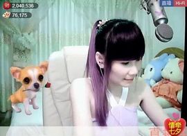 ❤ゞ雨中的鱼ゞ❤主播照片