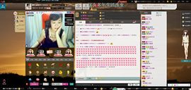 ╰═♡低调♬奢华✿主播照片