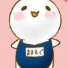 拉拉1!海报