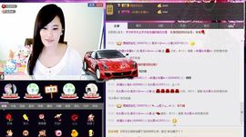 想吃肉没钱买主播照片
