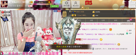 ღ曾经主播照片