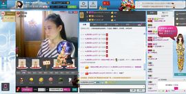 一班班长❤雪儿❤主播照片