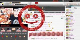 徐矗小号主播照片