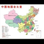 小小鹅蛋、