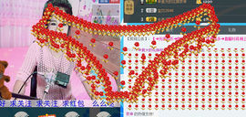 三妹不忘初心主播照片