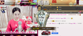 ღ曾经主播照片
