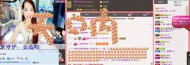 荷曦♫つ主播照片