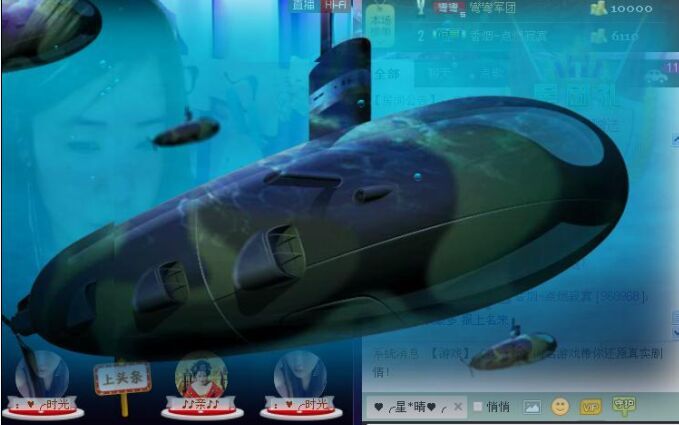 ✿湾湾✿的图片