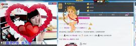 √筱☆.壹つ主播照片