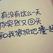 龍啸天9989