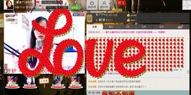 ♥嗳...宸儿主播照片