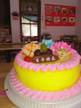 妖，丑妖主播照片
