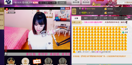 Tiffany_66主播照片