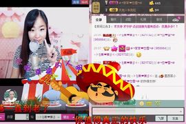 ╰☆☆∮四娘づ主播照片