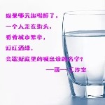 別鬧a色一回的頭像