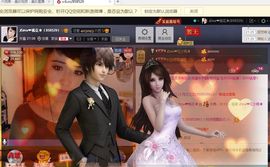 多多不乖主播照片
