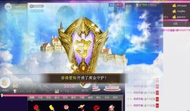 姗沫換841534主播照片