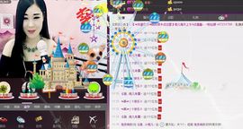 小桃子💃主播照片
