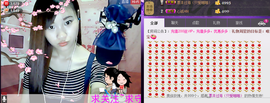 Yuki↷酱喵主播照片